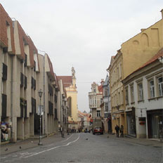 Название улицы Пилес (Замковая улица) в исторических источниках упоминается уже в 1530 году
