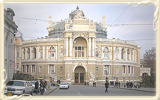 Театральная Одесса ведёт свою историю практически с момента основания города