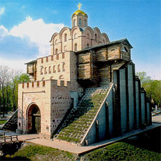 Золотые ворота – один из древнейших памятников  Киева, построены в 1037 году