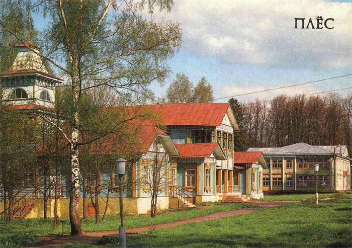В 1982 году в Плёсе открылся Плёсский Государственный историко-архитектурный и художественный музей-заповедник