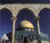 Купол Скалы (Иерусалим, Израиль)