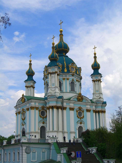 Жемчужина барокко - Андреевская церковь заложена в 1744 г