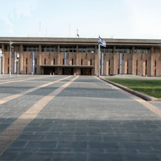 КНЕ́СЕТ, высший законодательный орган Государства Израиль, представляющий собой однопалатный парламент из 120 представителей, избираемых на основе всеобщего, прямого, равного и тайного голосования