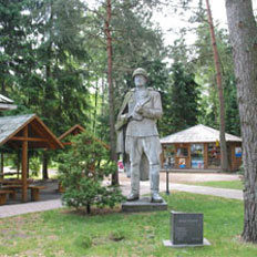 Парк Грутас (Друскининкай, Литва)