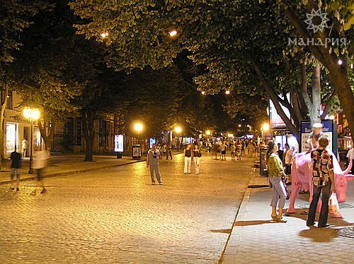 Улица Дерибасовская – одна из любимых улица одесситов, потому что предназчена только для них, для отдыха…