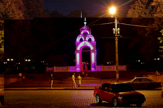 Один из символов Харькова - фонтан \