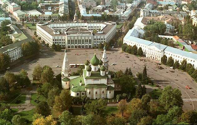 Ярославль Панорама города