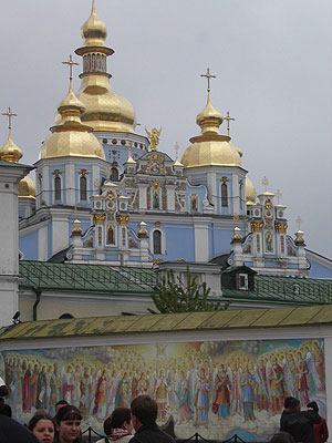 Михайловскому монастырю принадлежал скит в Феофании, основанный в окрестностях Киева в 1861 году