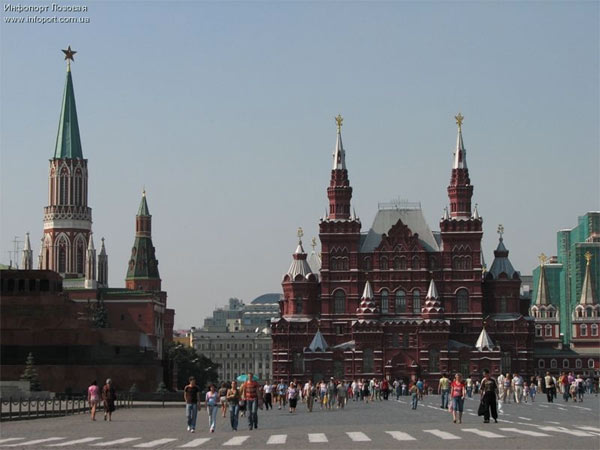 Москва - крупнейший город Европы по количеству жителей, центр Московской городской агломерации, крупнейшей городской агломерации в России